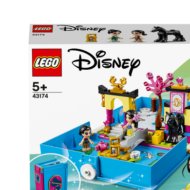 LEGO 43174 Disney Princess - Mulans Märchenbuch