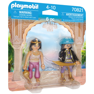 Playmobil 70821 Duo Pack - Orientalisches Königspaar