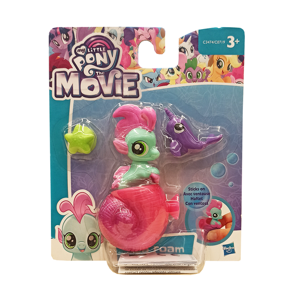 Hasbro C3474 My Little Pony The Movie - Muschel-Seepony