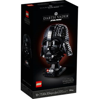 LEGO 75304 Star Wars - Darth Vader™ Helm