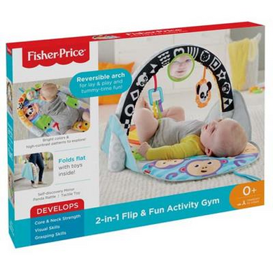 Mattel FXC14 Fisher Price - Safari Spieldecke to go
