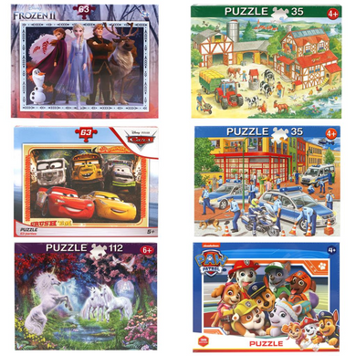 Otto Simon 603-8184 Spiele - Kinderpuzzle - sortiert